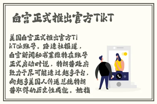 罗志祥5g天天奭多人观后感图