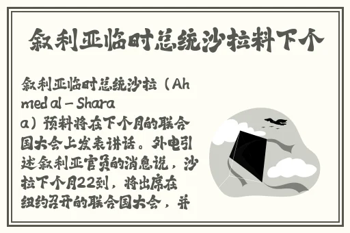 国产一区二区三区在线